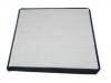 Filter, Innenraumluft Cabin Air Filter:T11-8107011NA